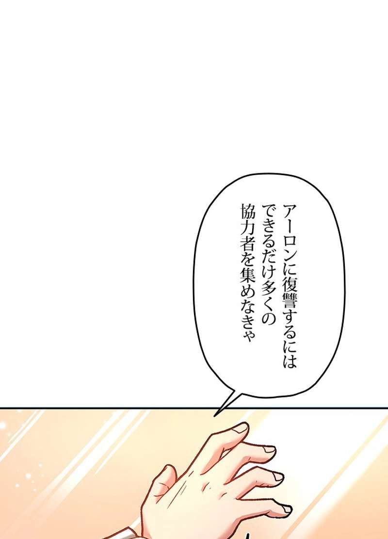 P143