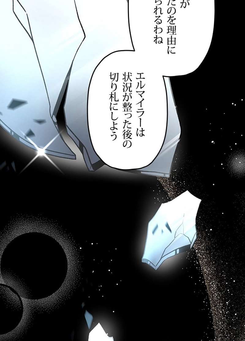 P153