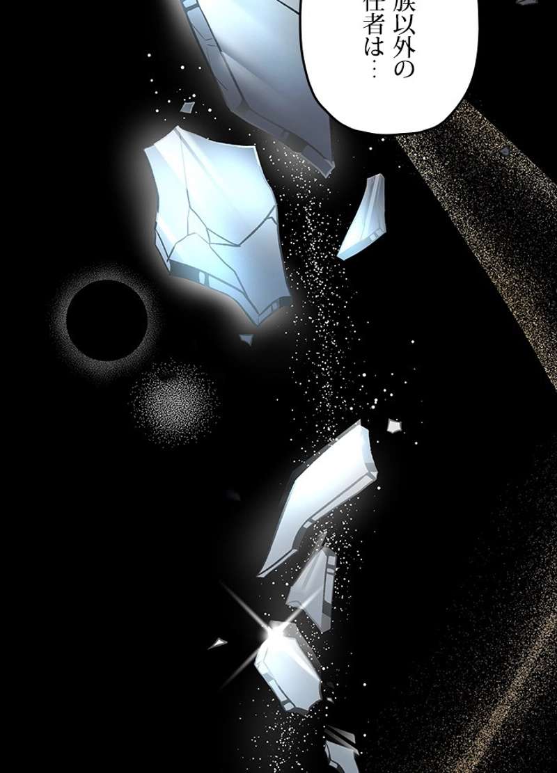 P156