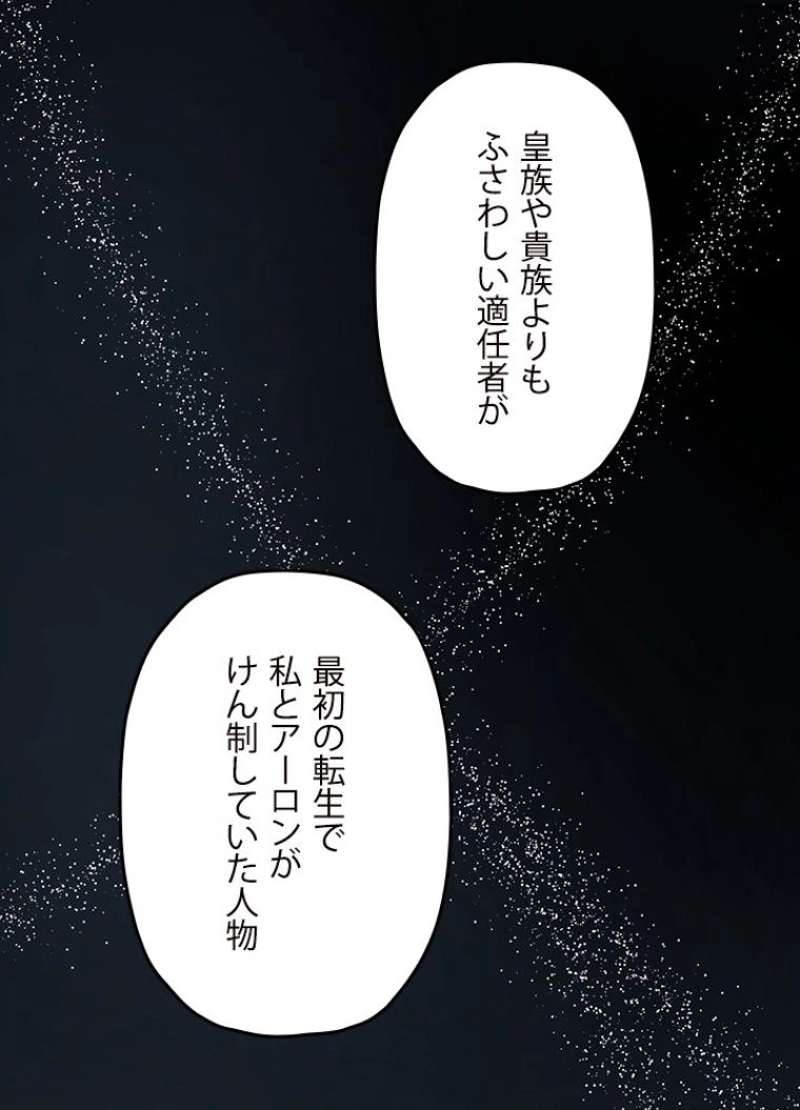 P159