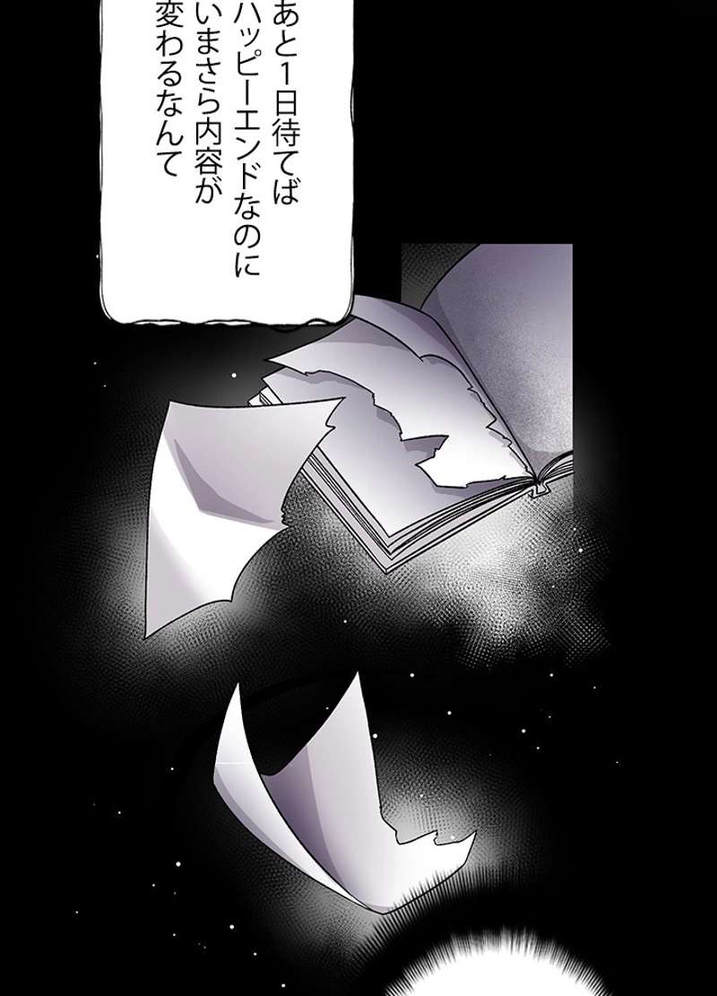 P56