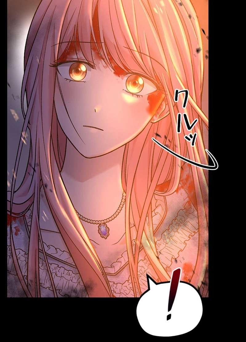 P59