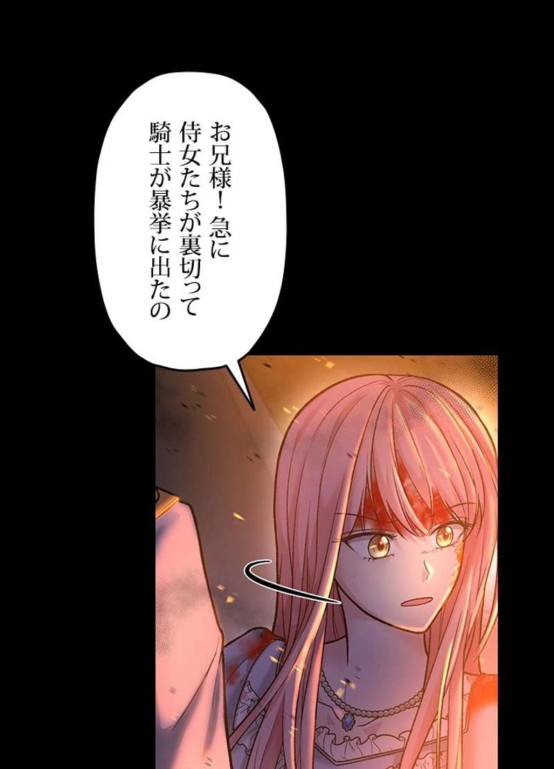 P64