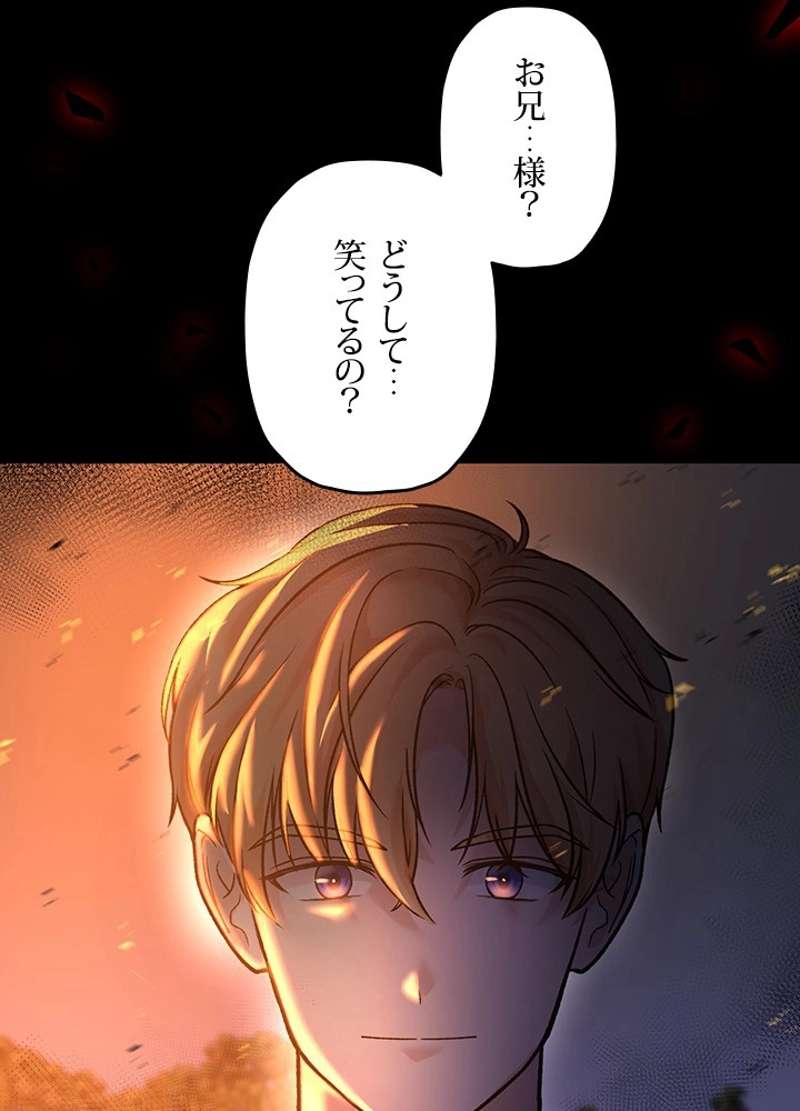 P67
