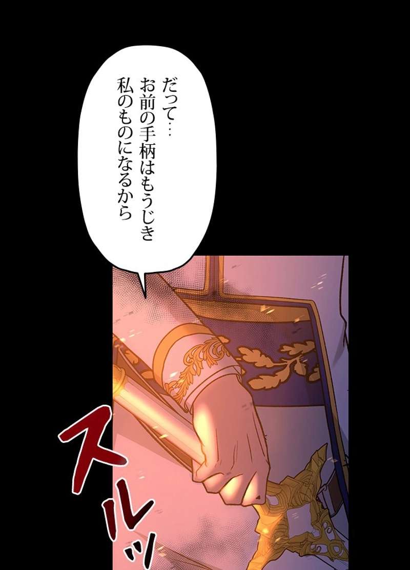 P69