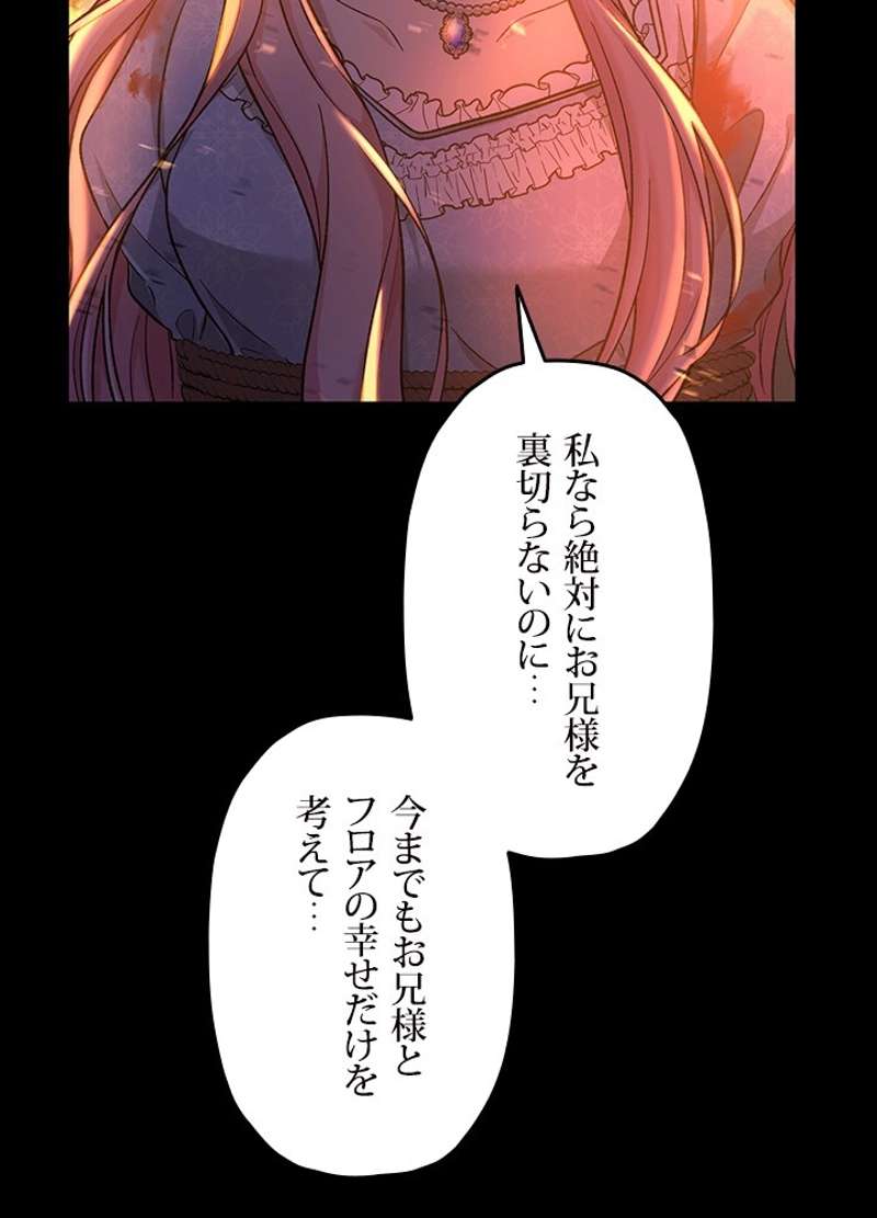 P73