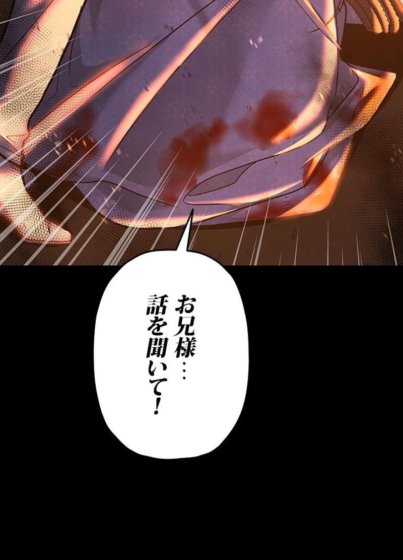P84