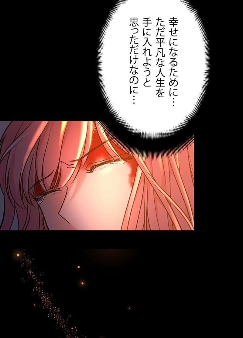 P93