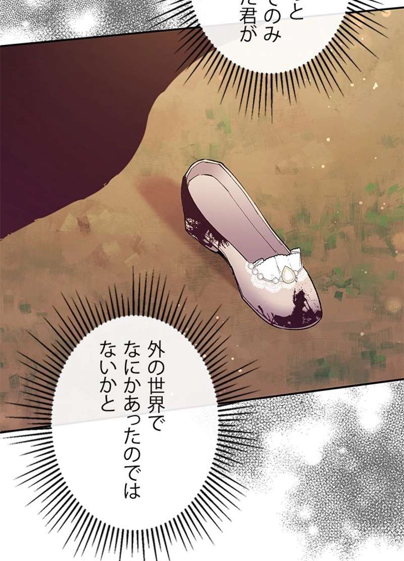 P90
