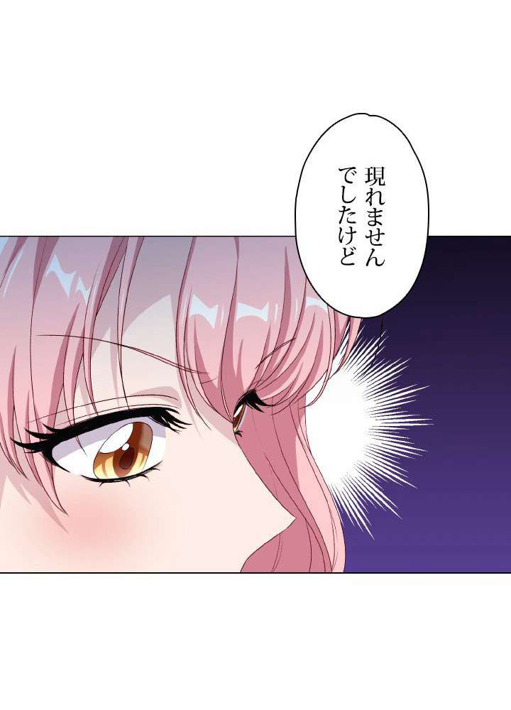 P102