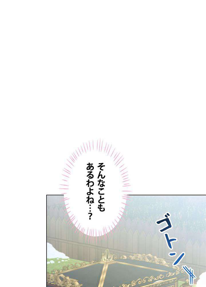 P108