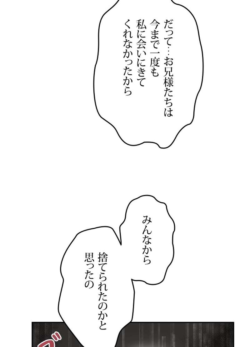 P106