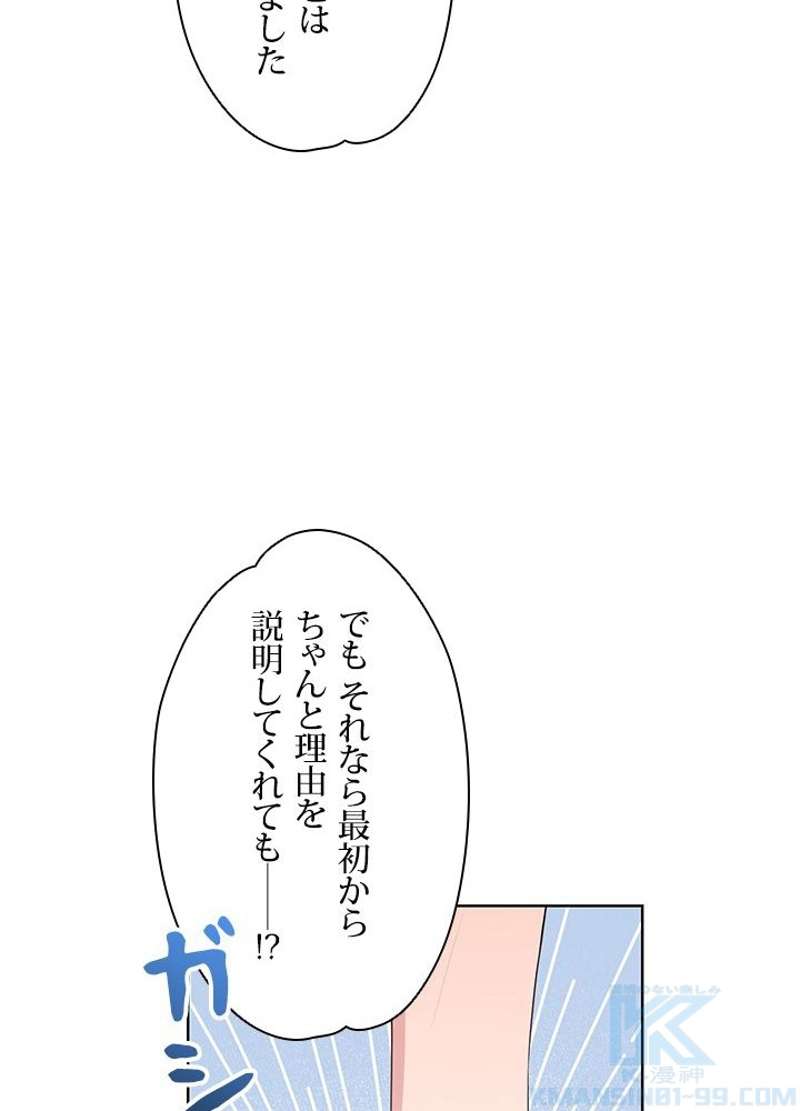 P52