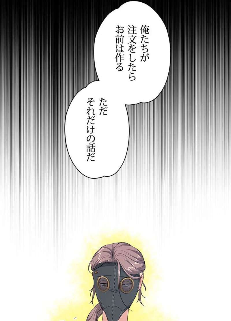 P66