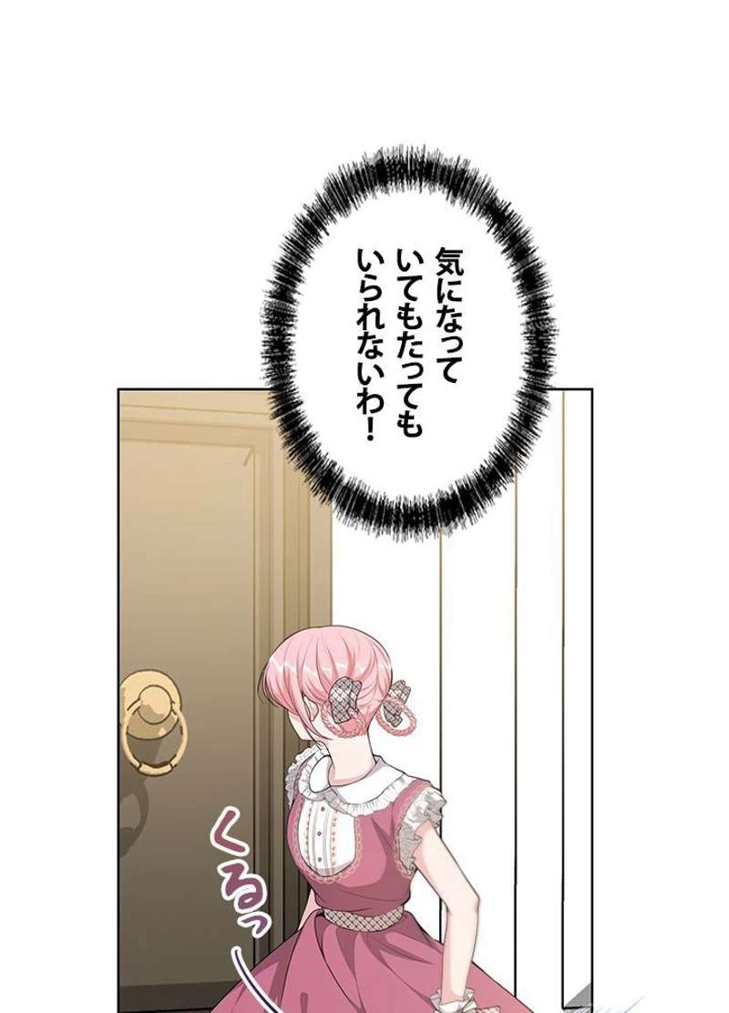P86