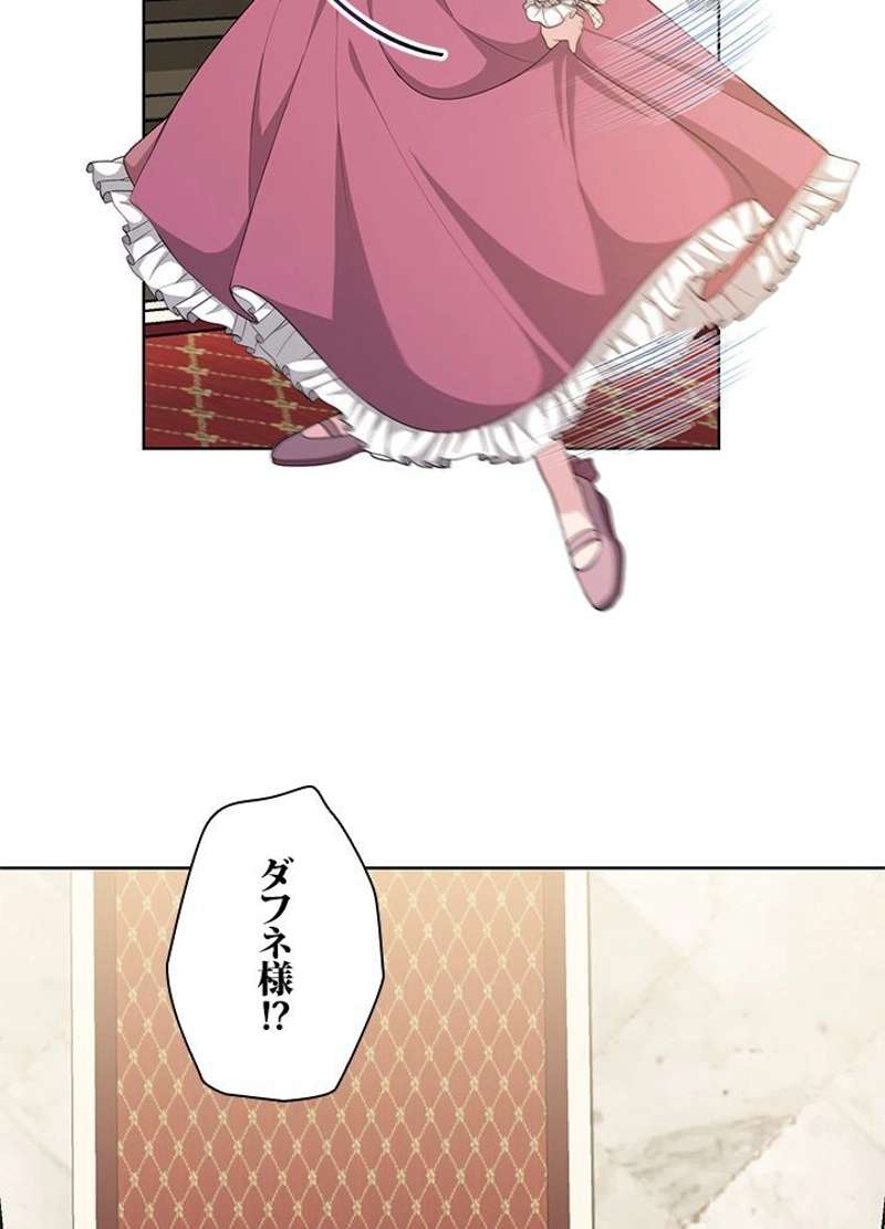 P87