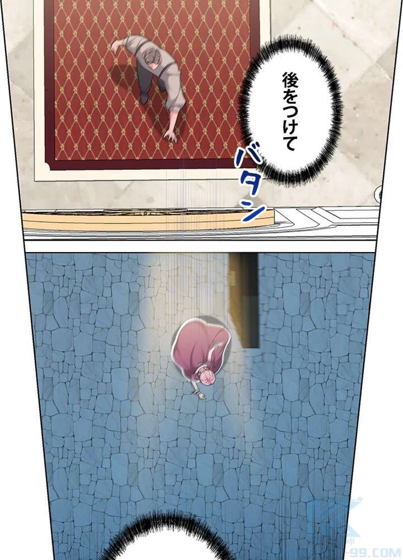 P88