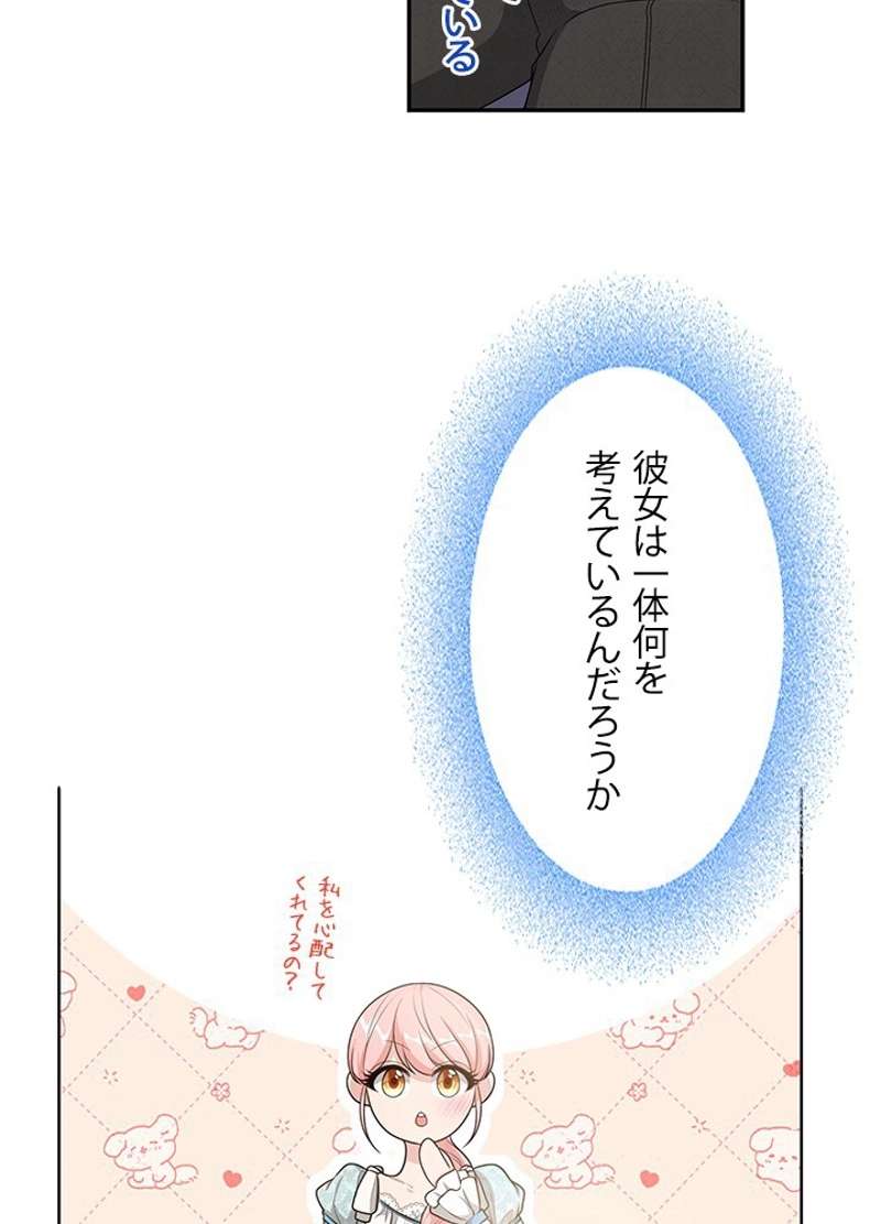P54