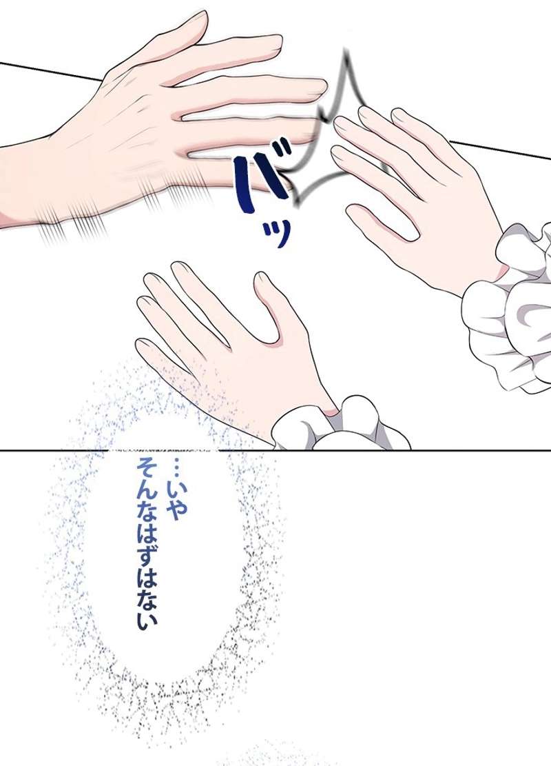 P68