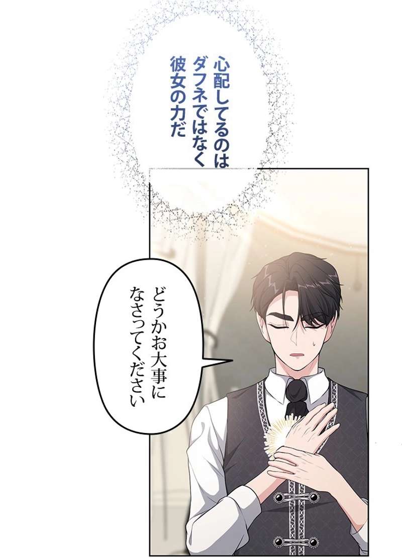 P69