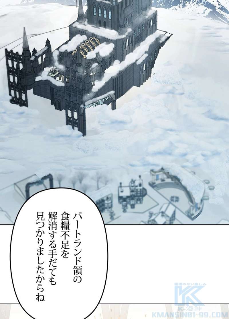 P82