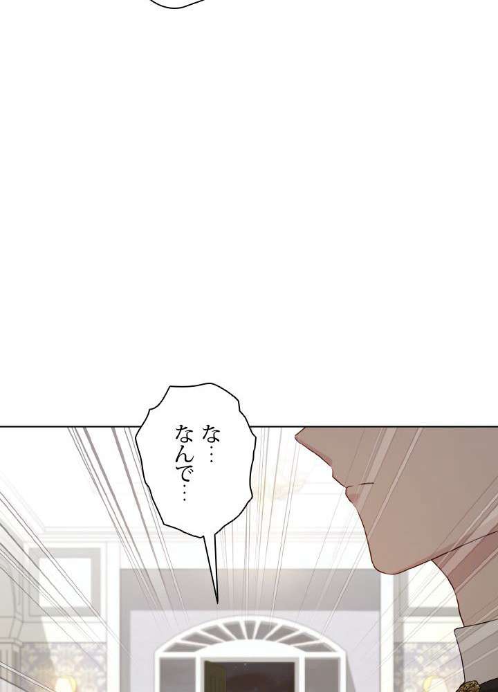 P123