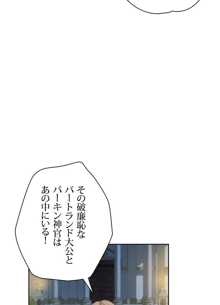 P78