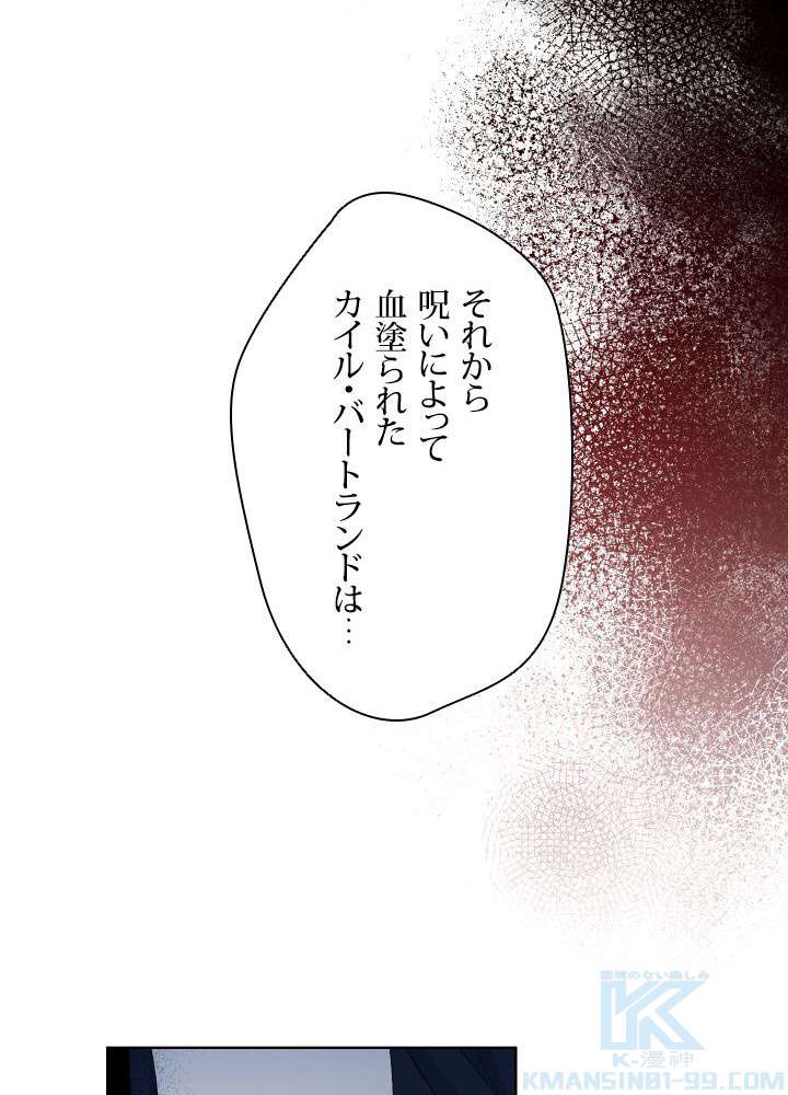 P82