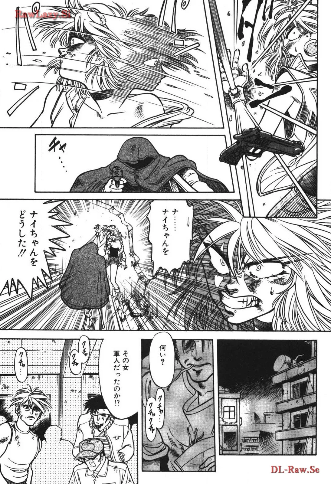 P25