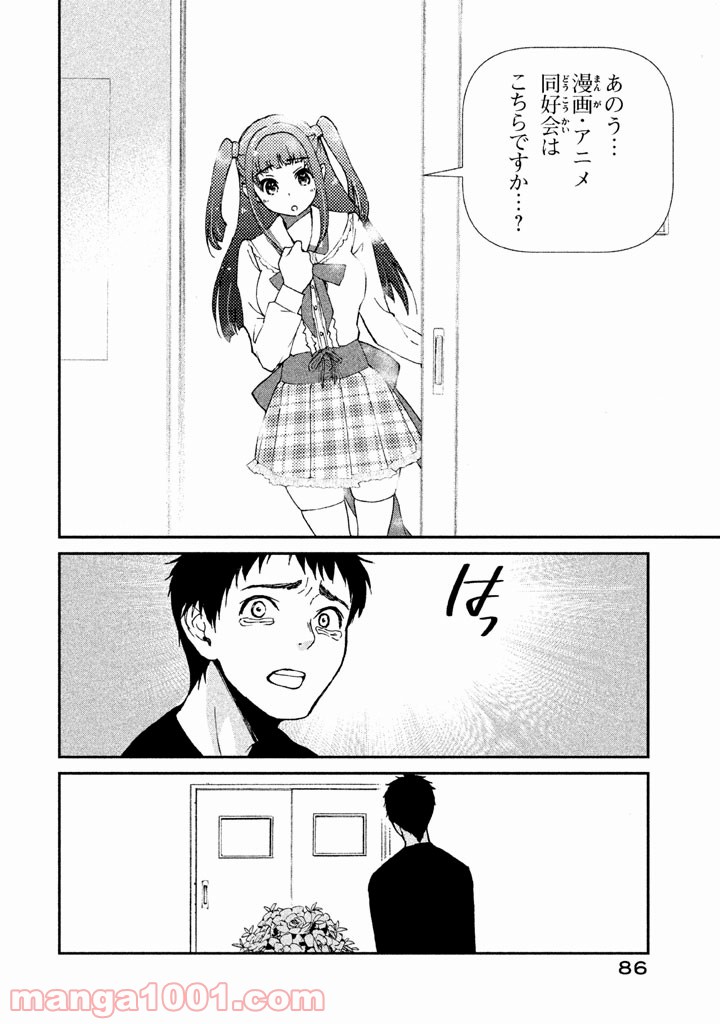 P36