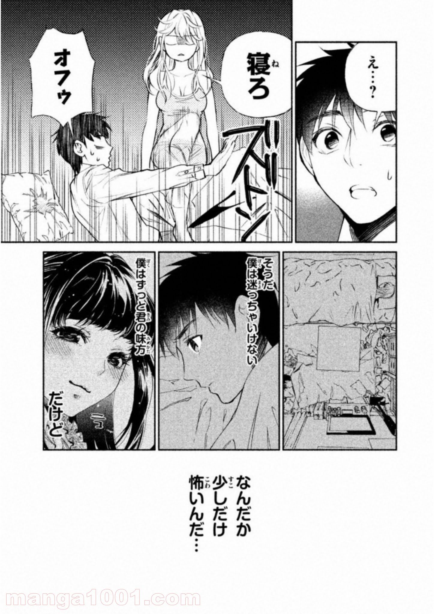 P31
