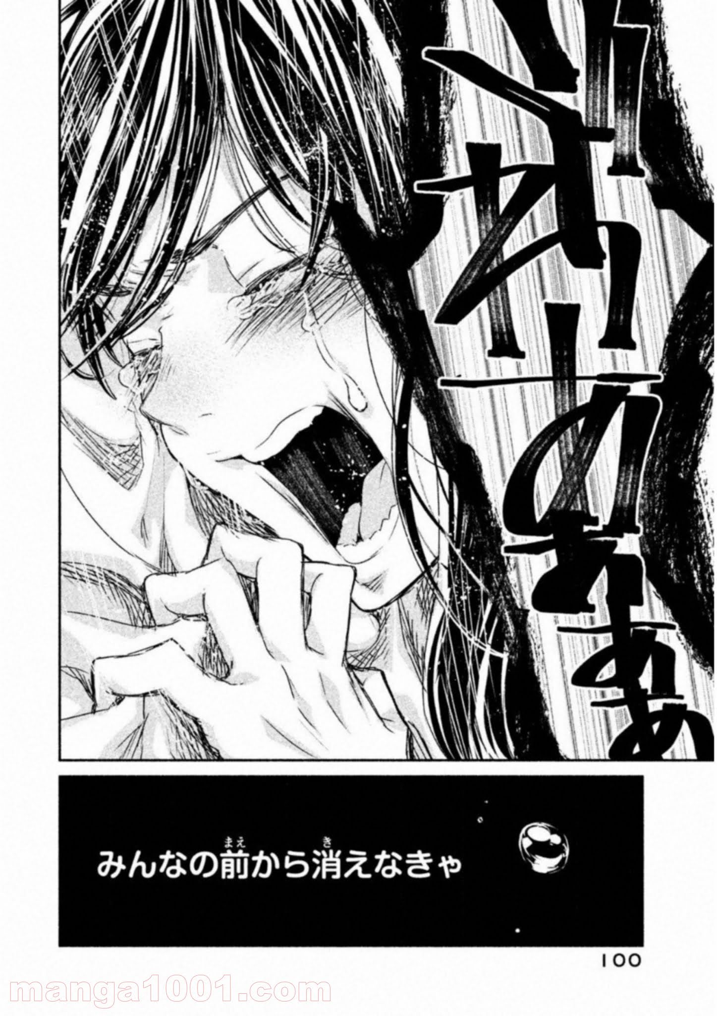 P34