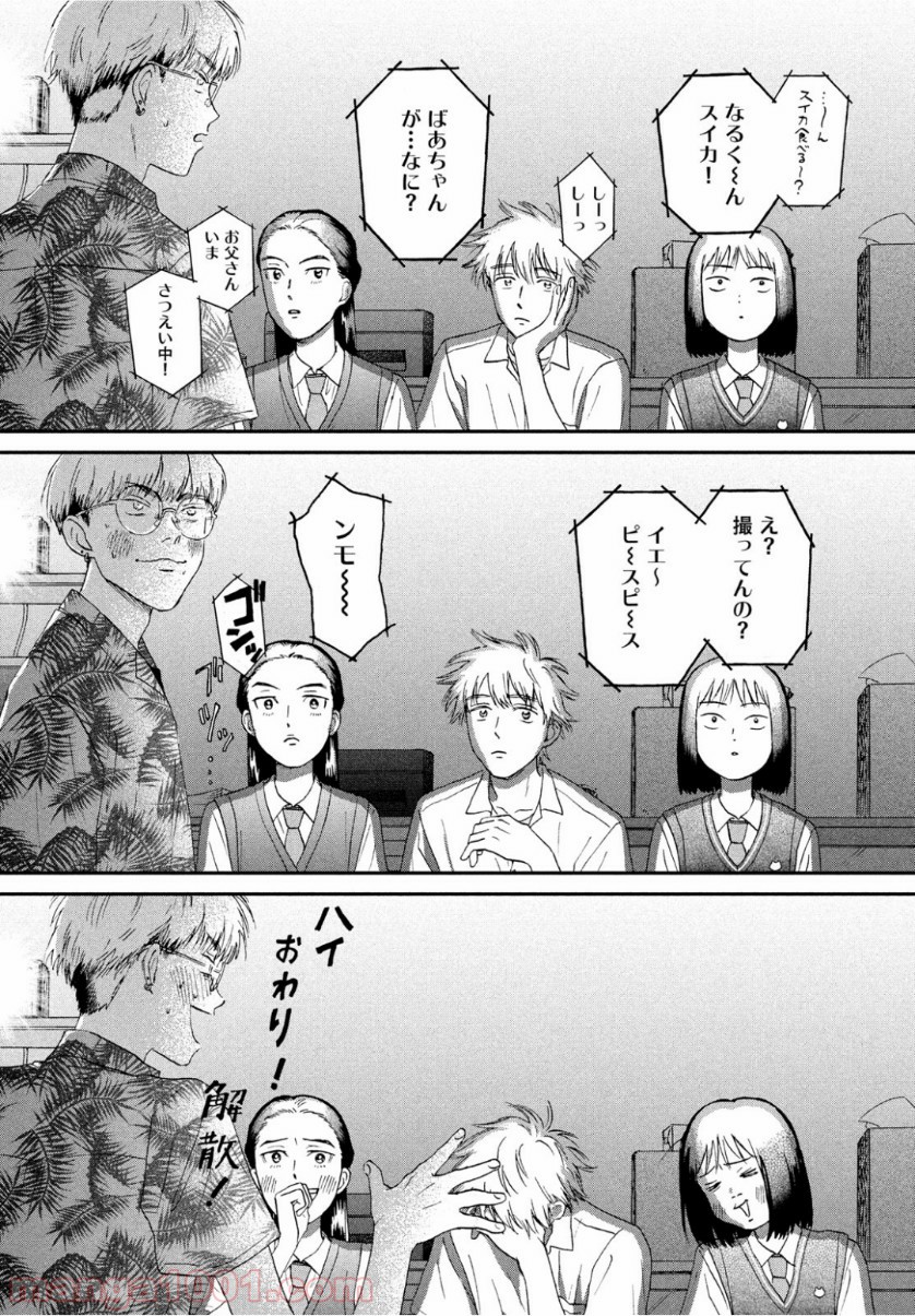 P27