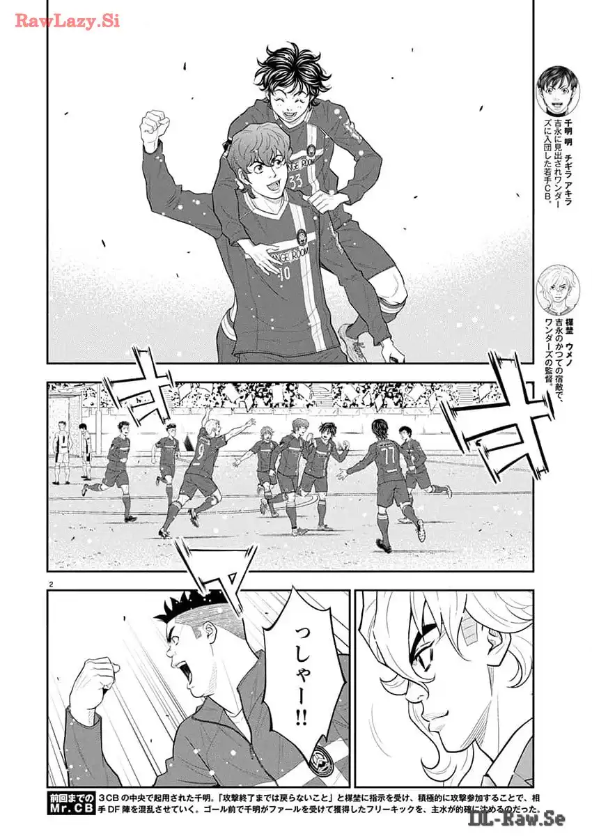 P3