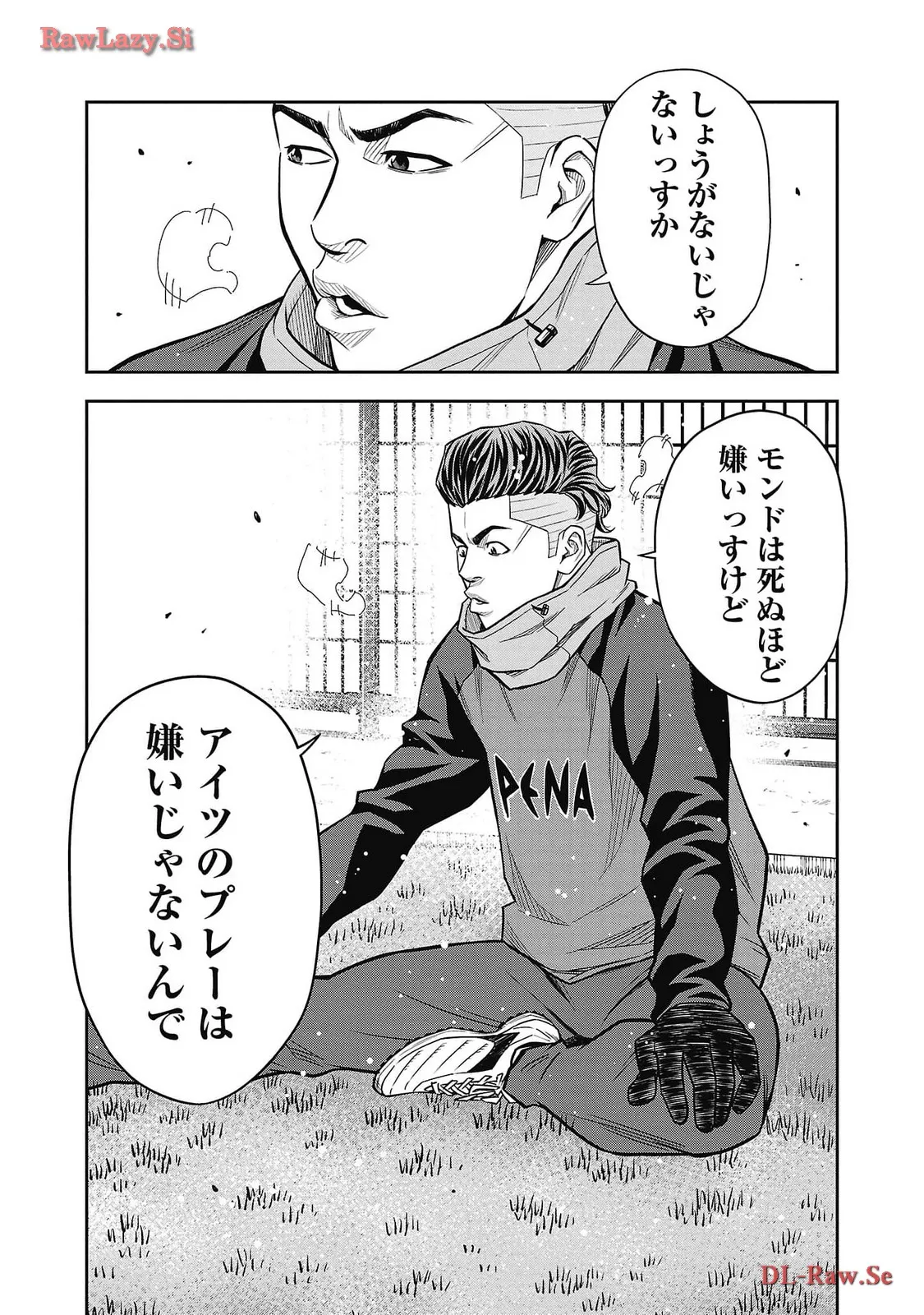 P12