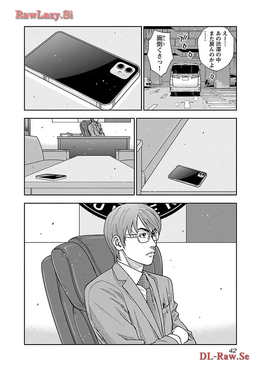 P20