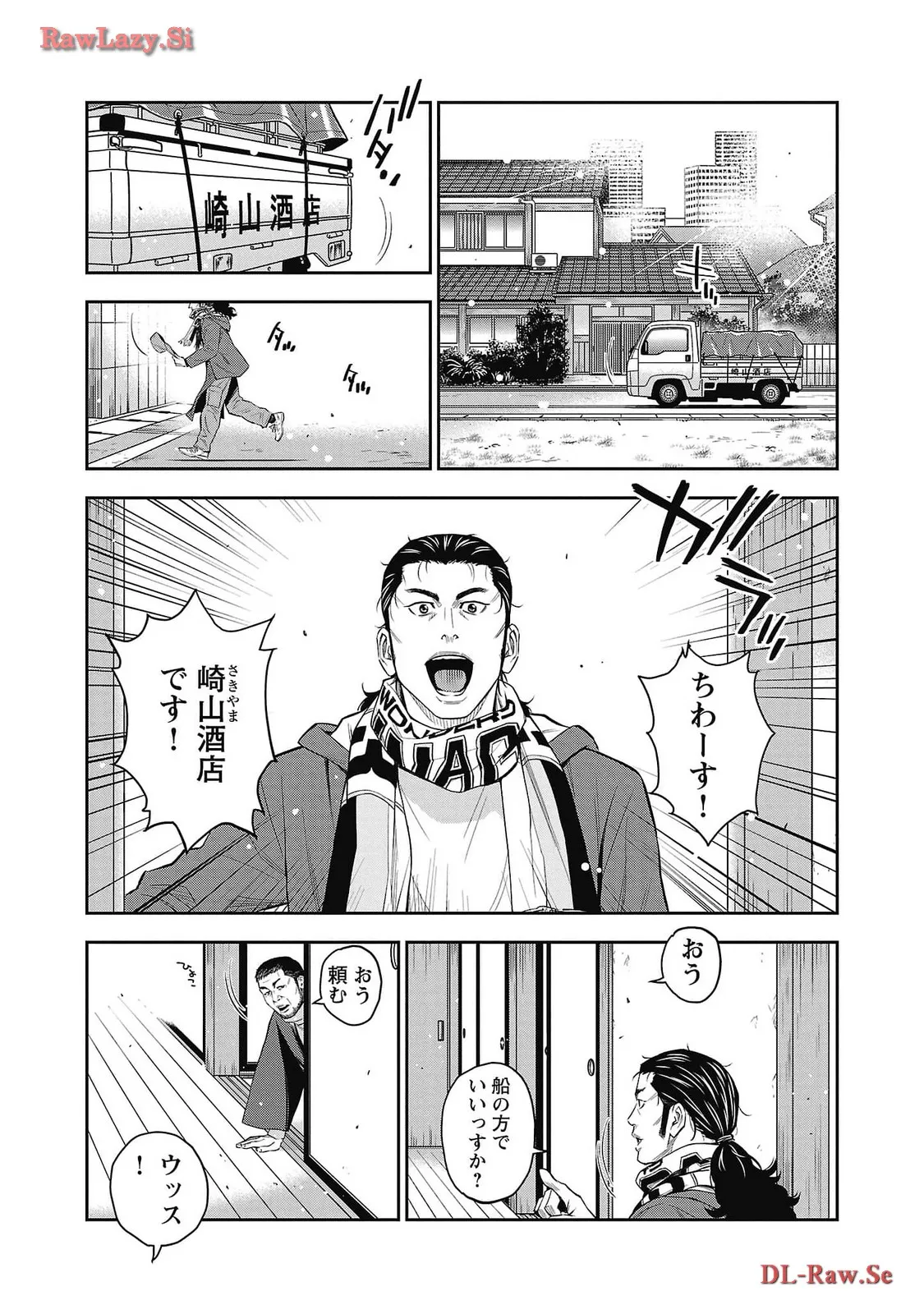 P12