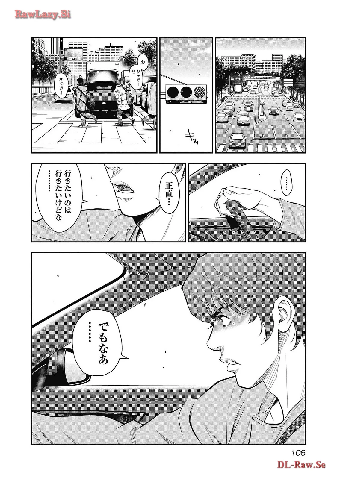 P21