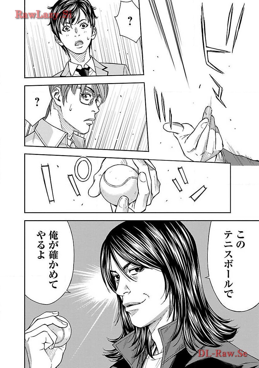P36