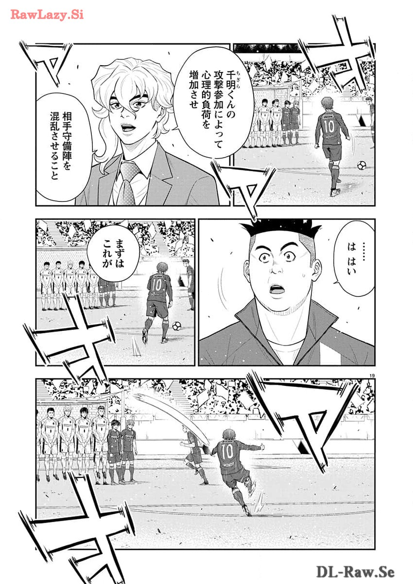P19