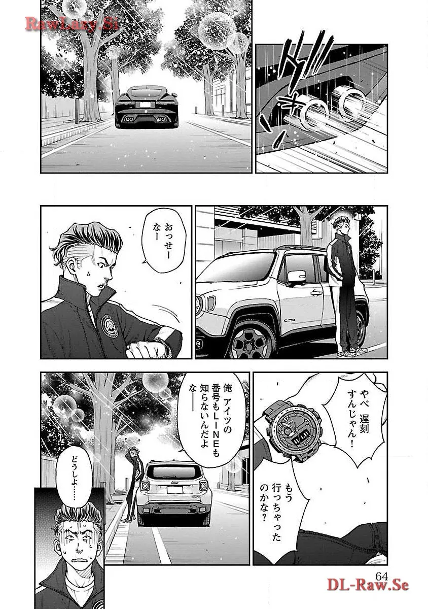 P20