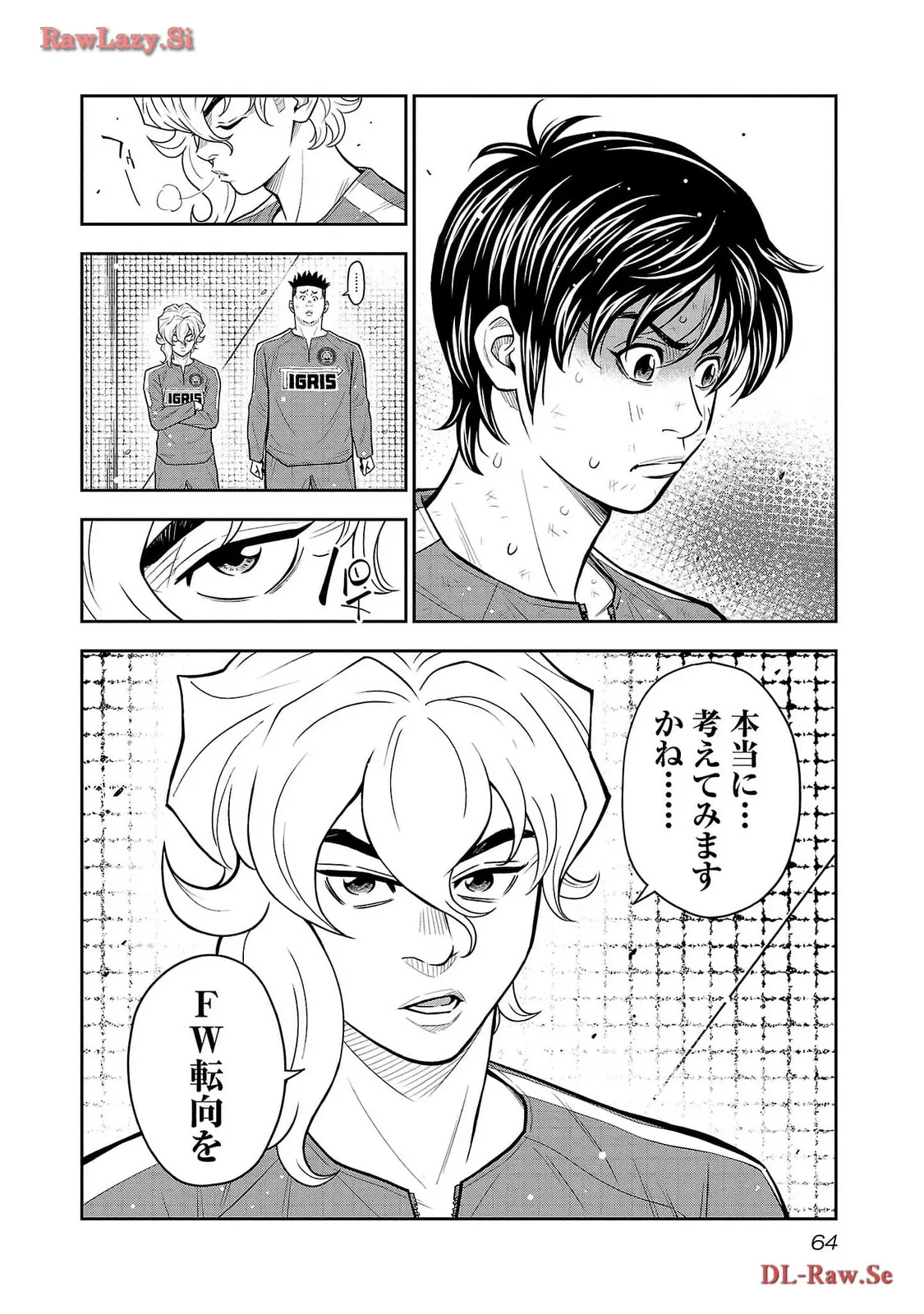 P20