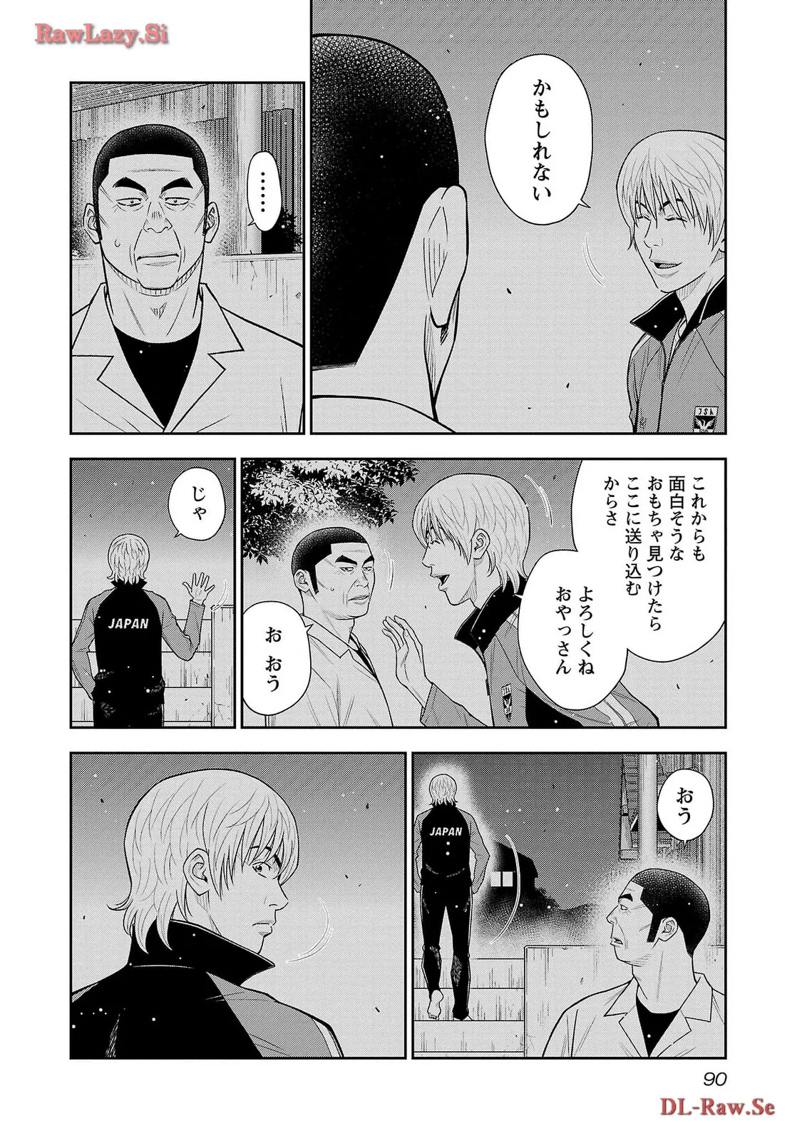 P4