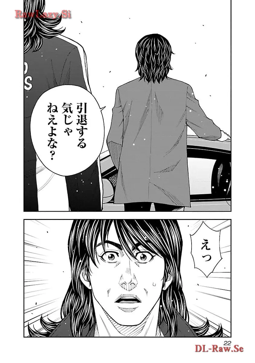 P20
