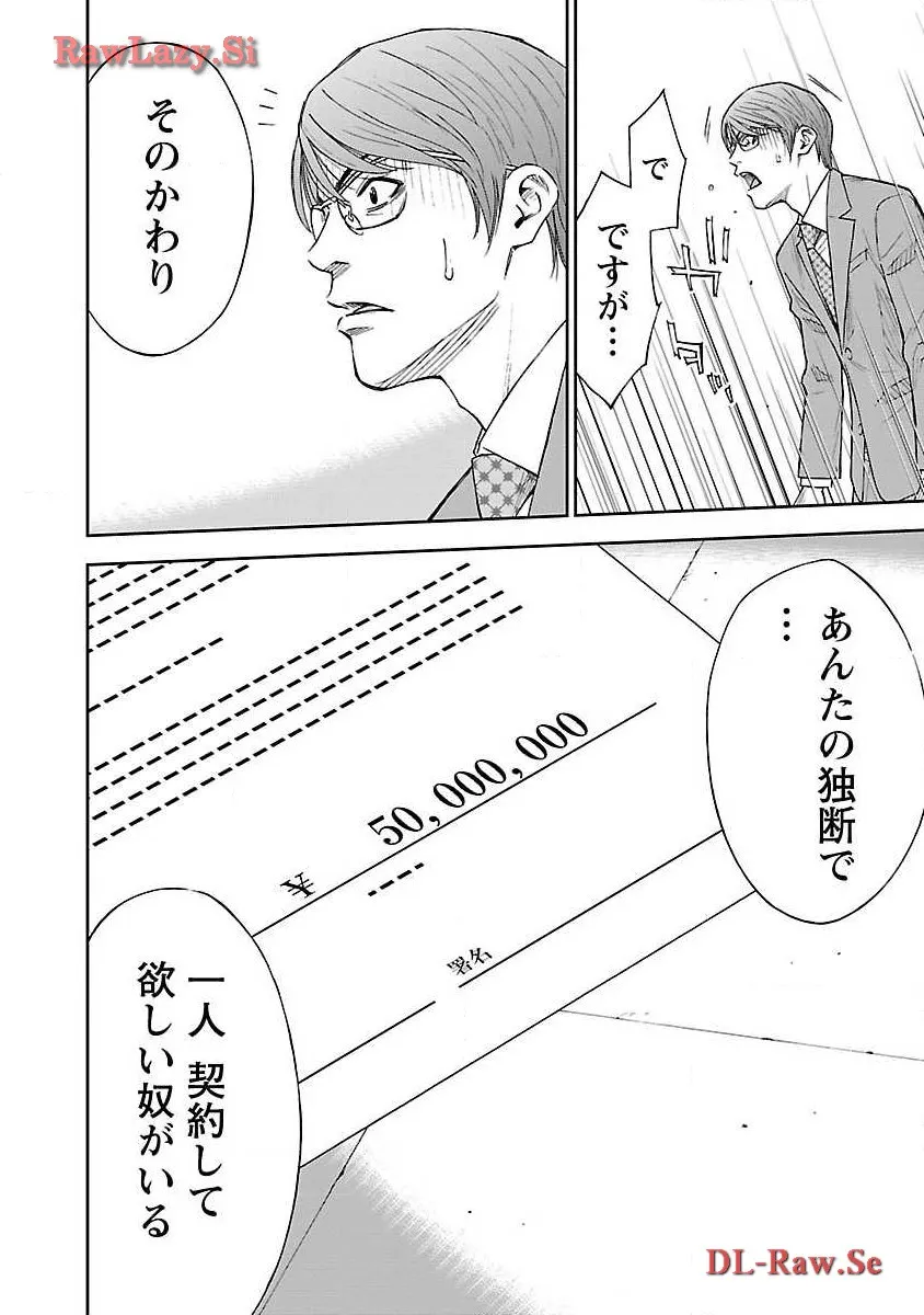 P48