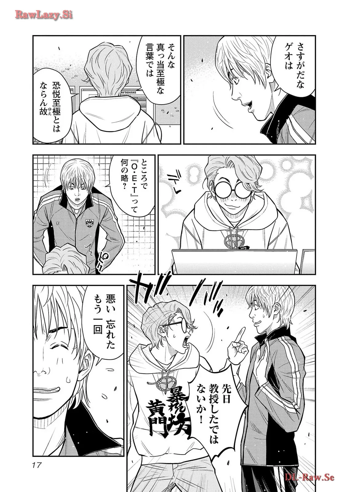 P15