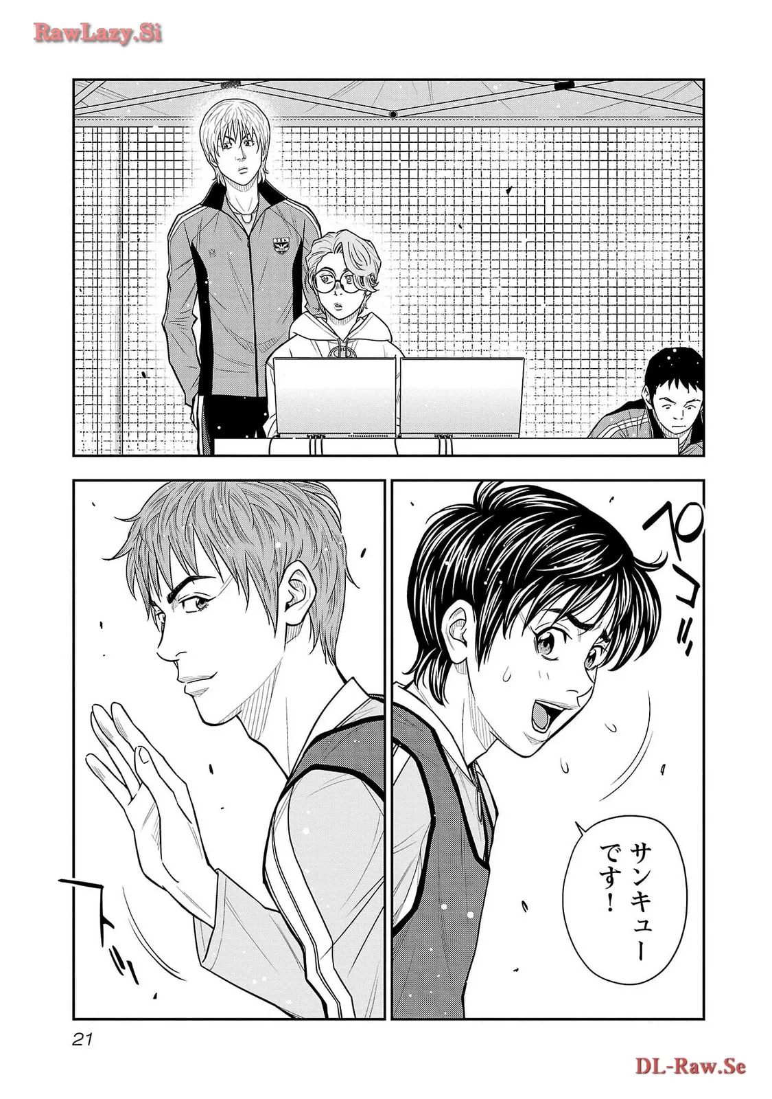 P19