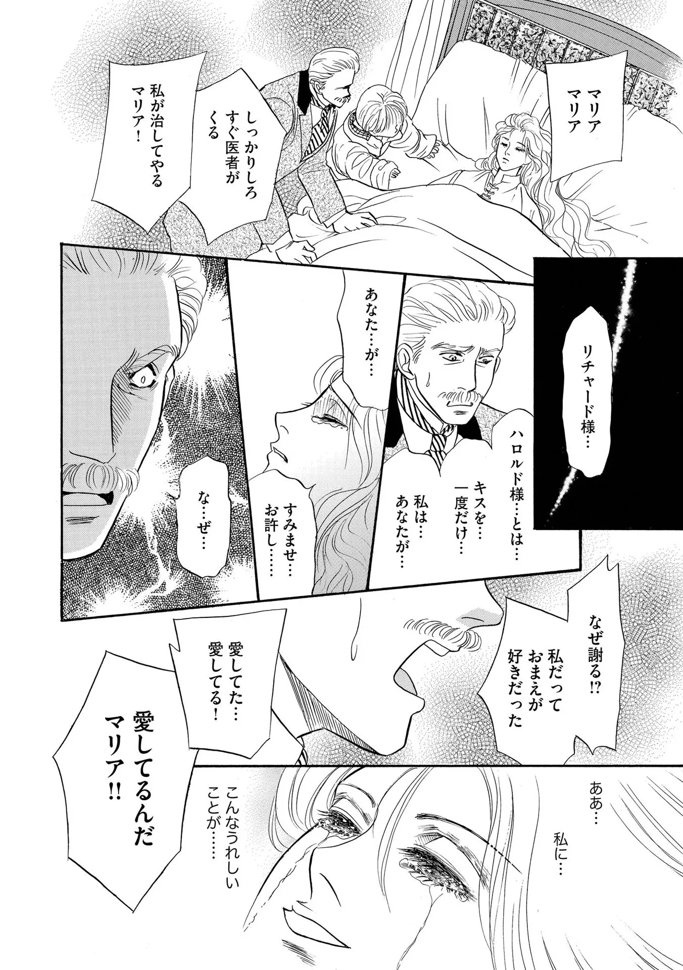 P36