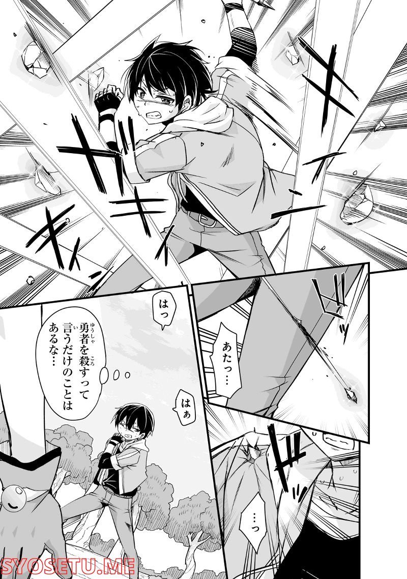 P48