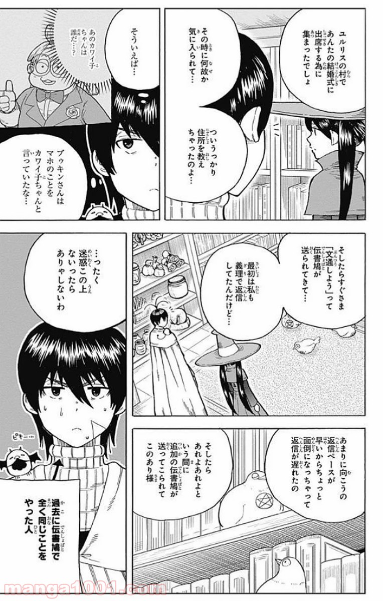 P5
